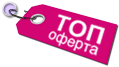 top_offer